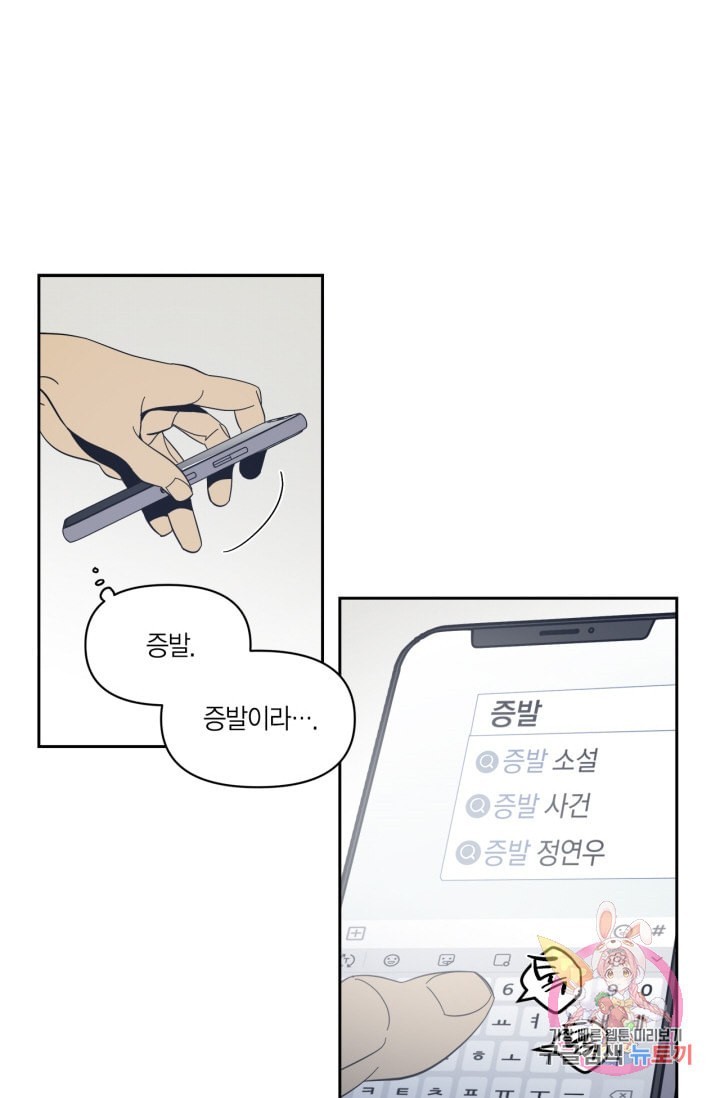 16050756421219.jpeg