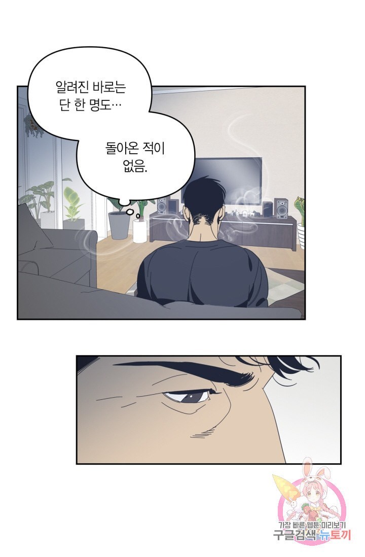 16050756432179.jpeg