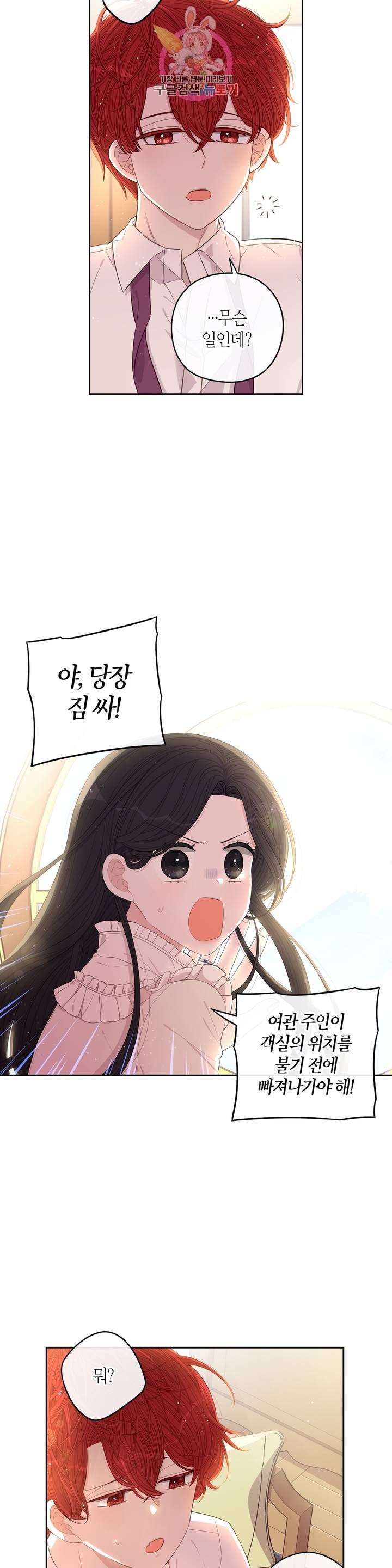16052506150455.jpeg