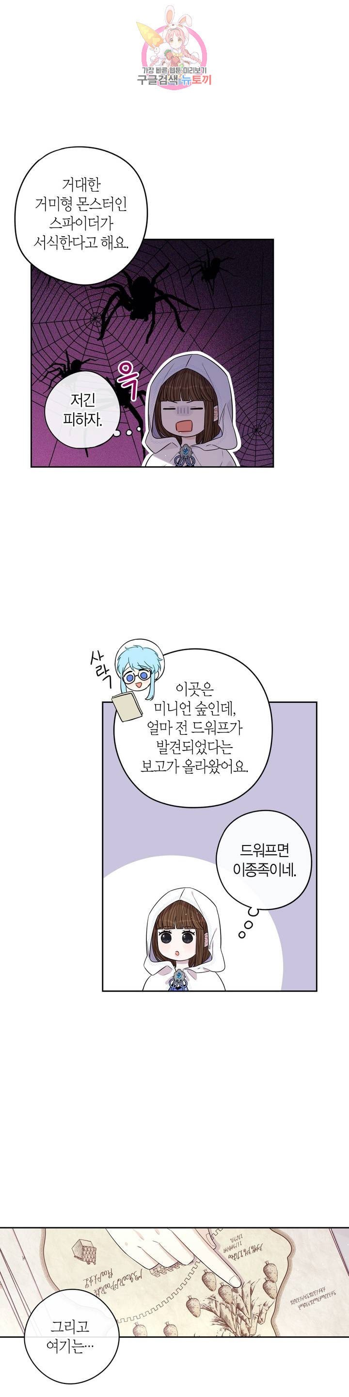 16052506237314.jpeg