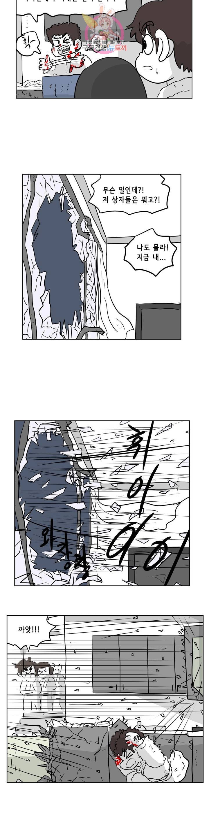 16053029770797.jpeg