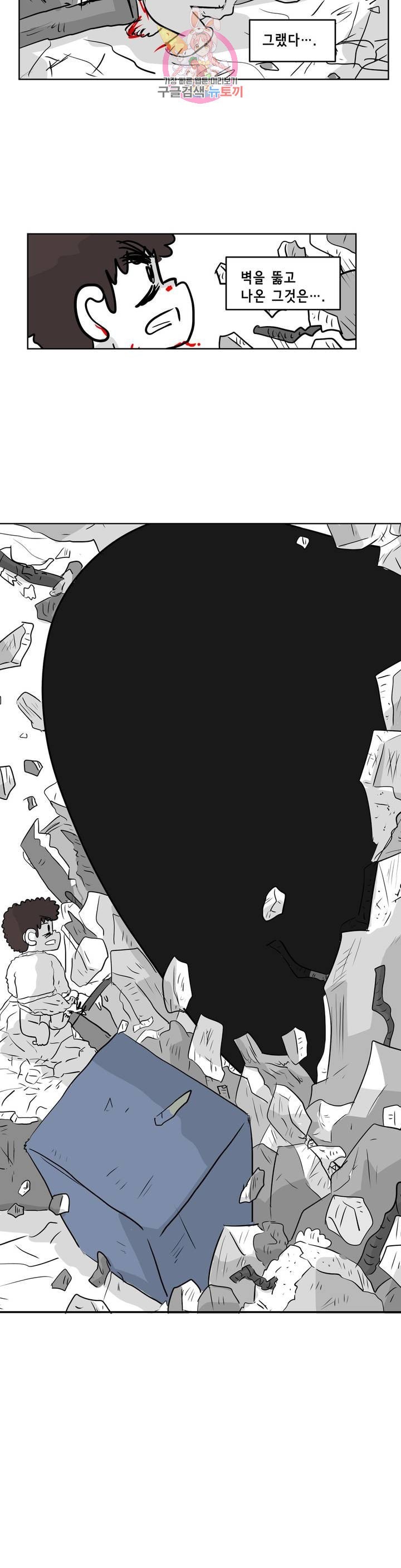 1605302979725.jpeg