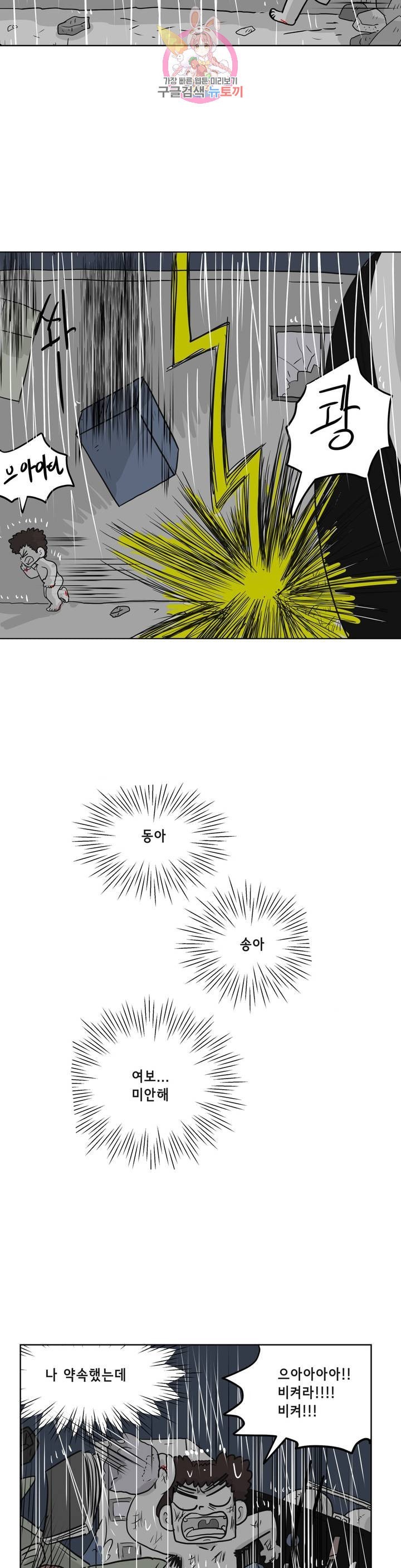 16053029917294.jpeg