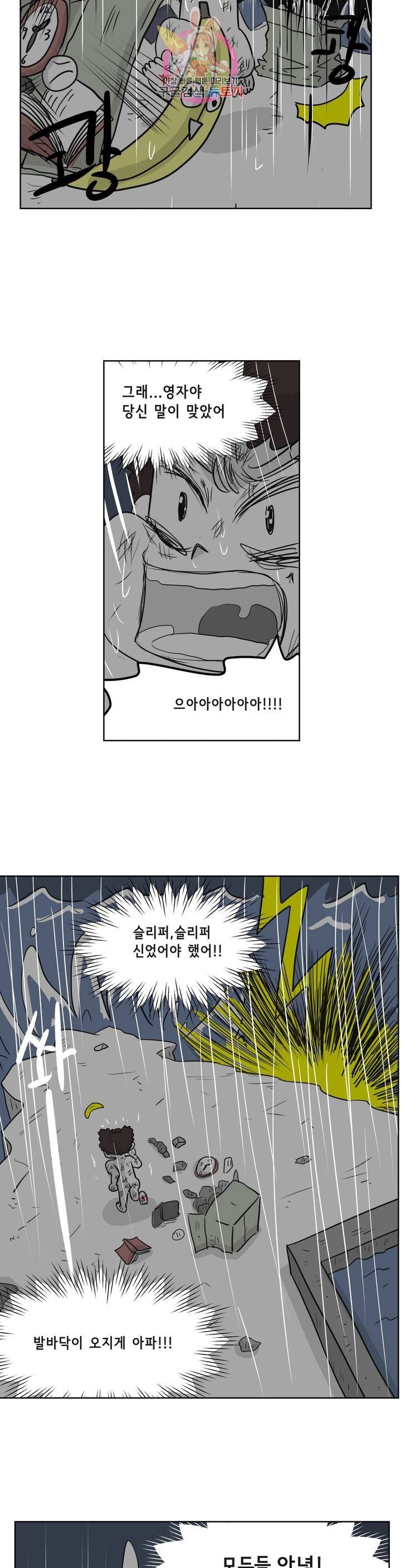 16053029922984.jpeg
