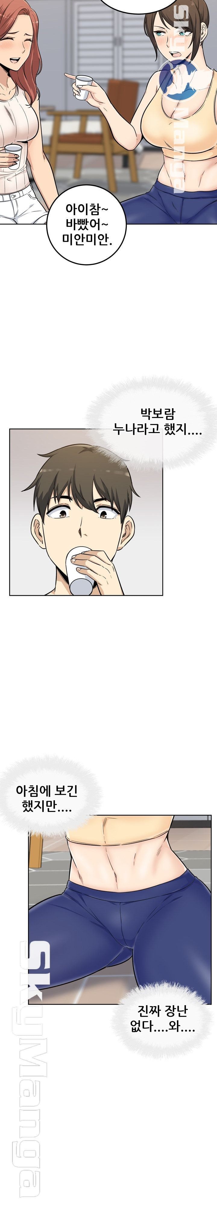 16053038547736.jpeg