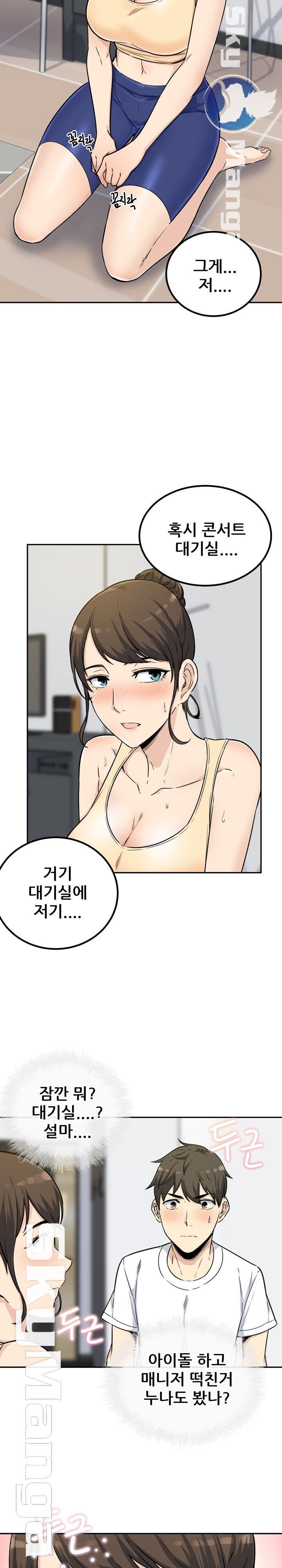 16053038592382.jpeg