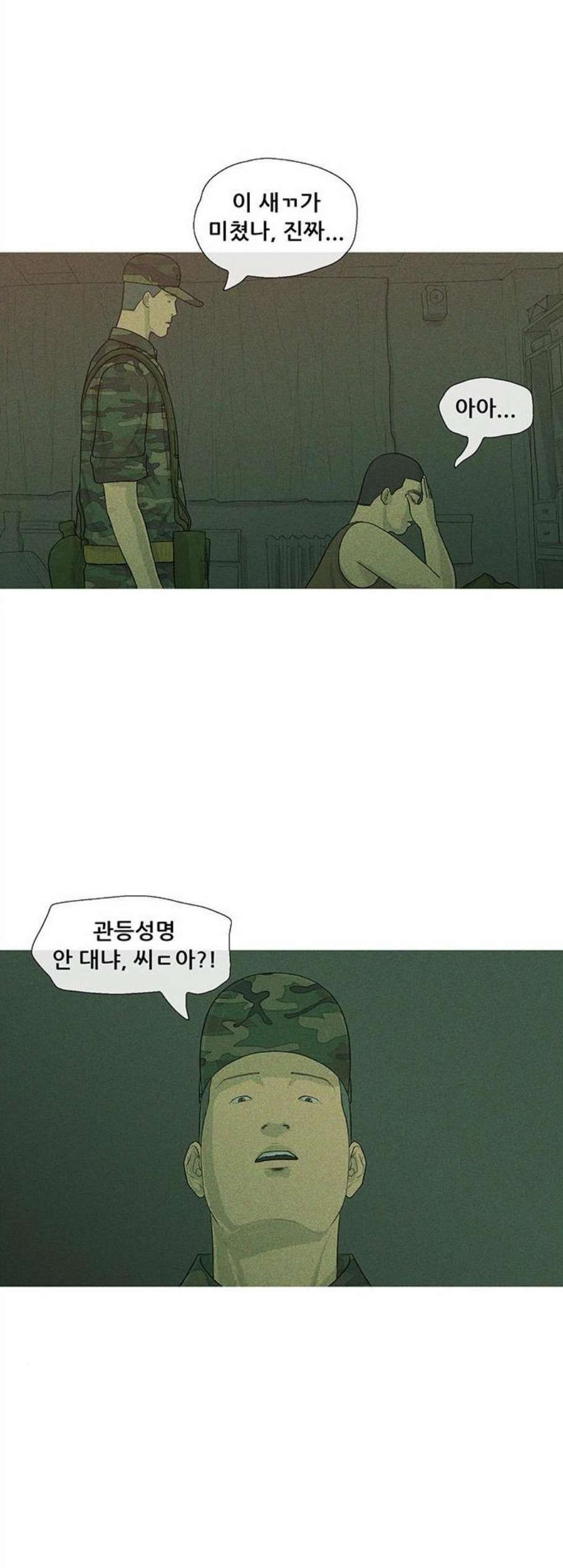 1605904875401.jpeg