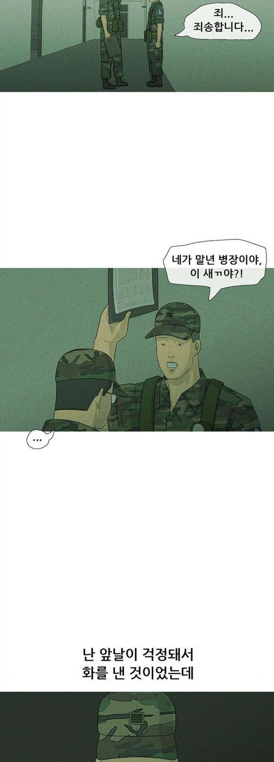 16059048765503.jpeg