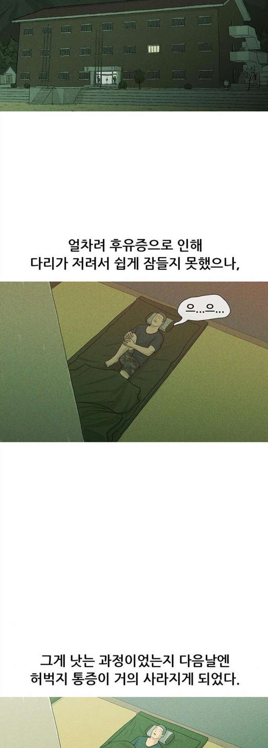 16059048830135.jpeg