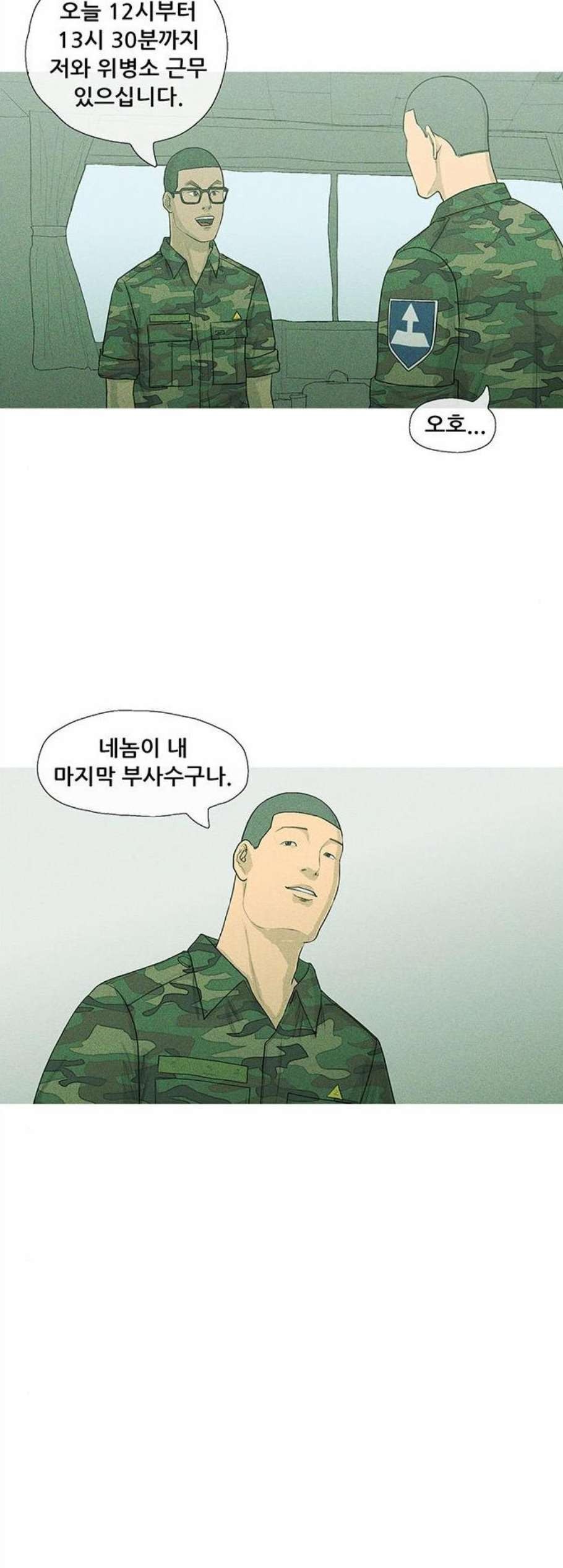 16059048841844.jpeg
