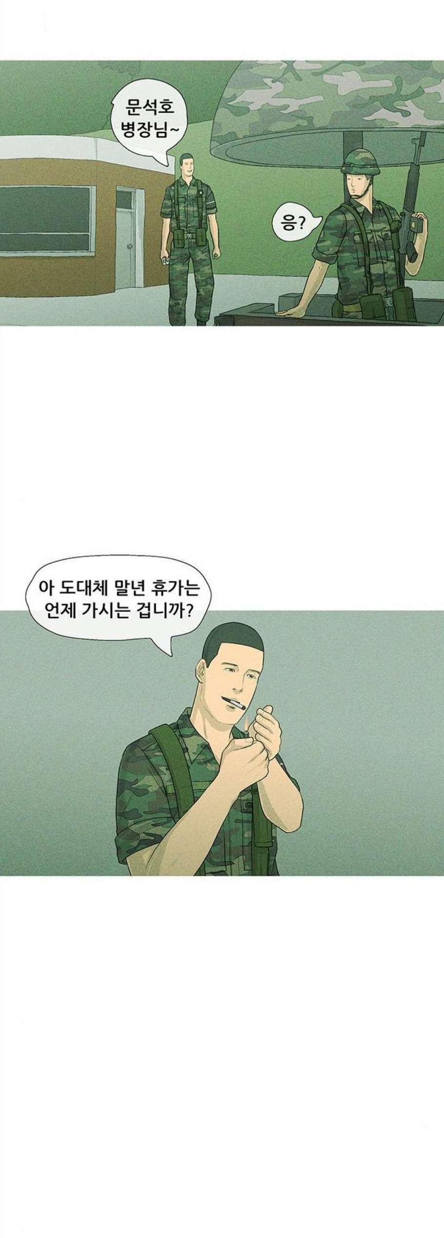 16059048853332.jpeg