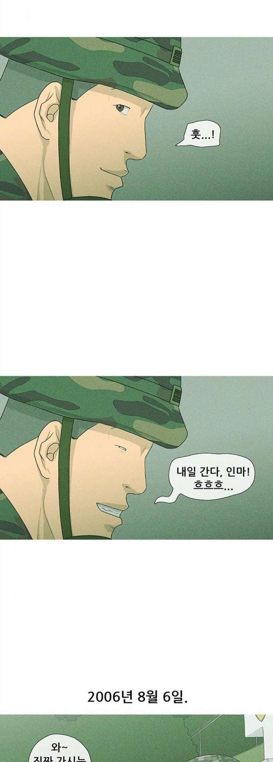 1605904885929.jpeg