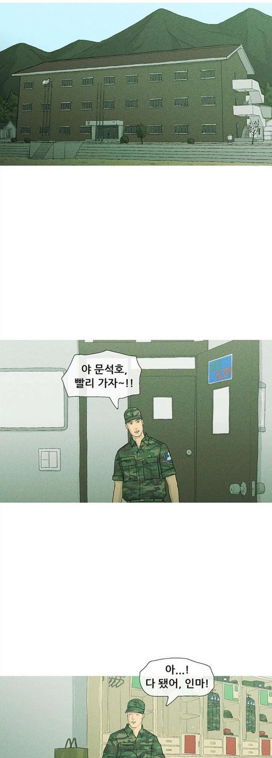 1605904900323.jpeg