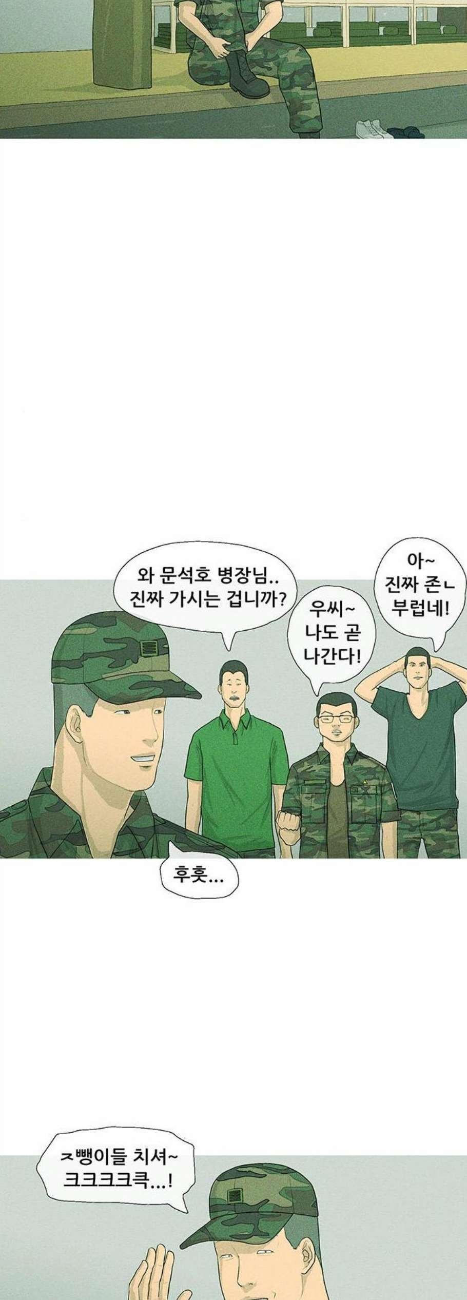1605904900931.jpeg