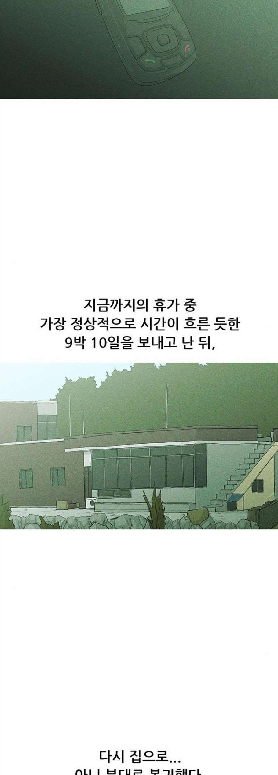 16059049039345.jpeg