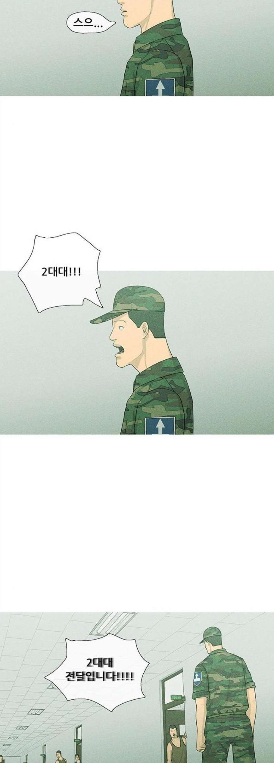 16059049052856.jpeg