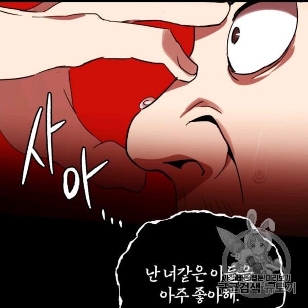 1605907907733.jpeg