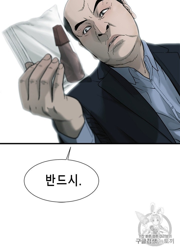 16059200009442.jpeg