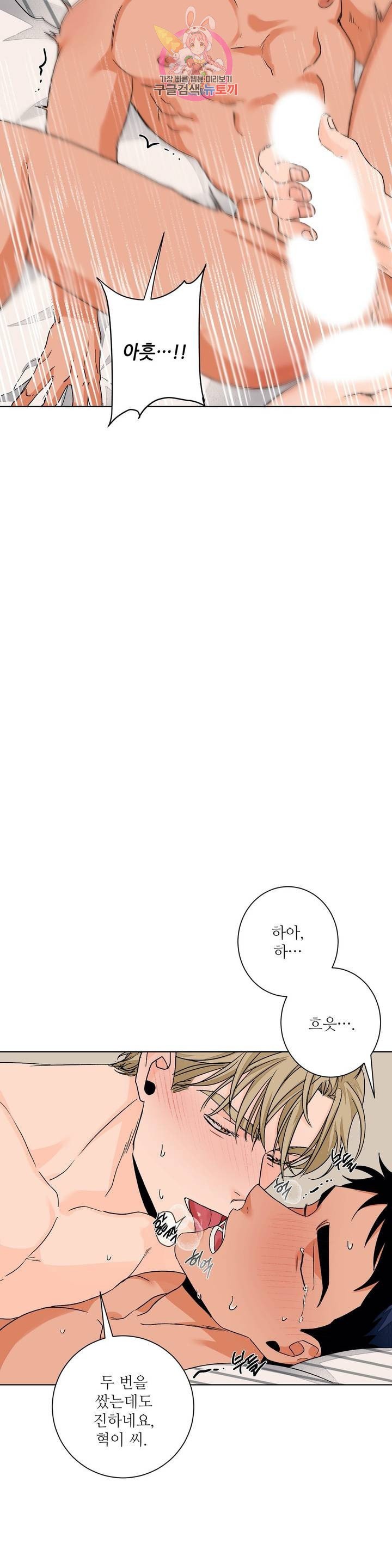 1606079782176.jpeg