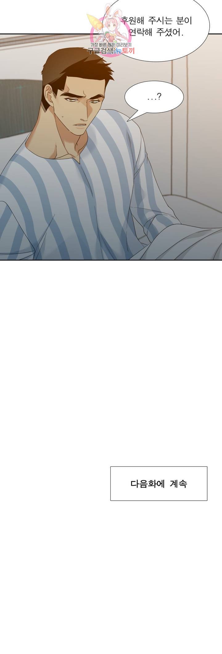 1606421049373.jpeg