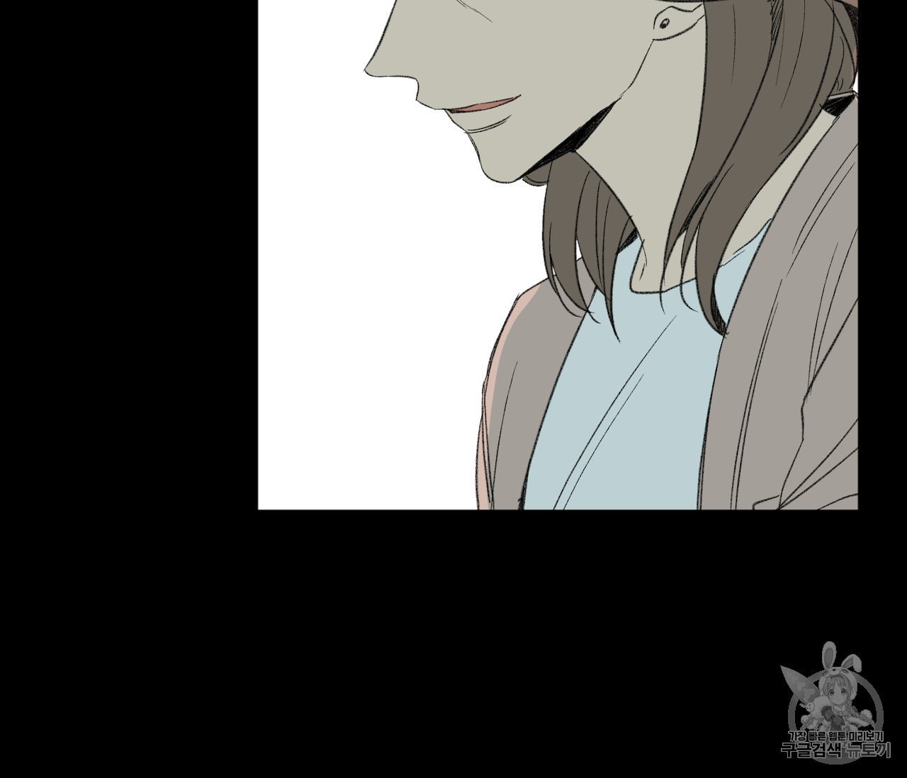 16064212952023.jpeg