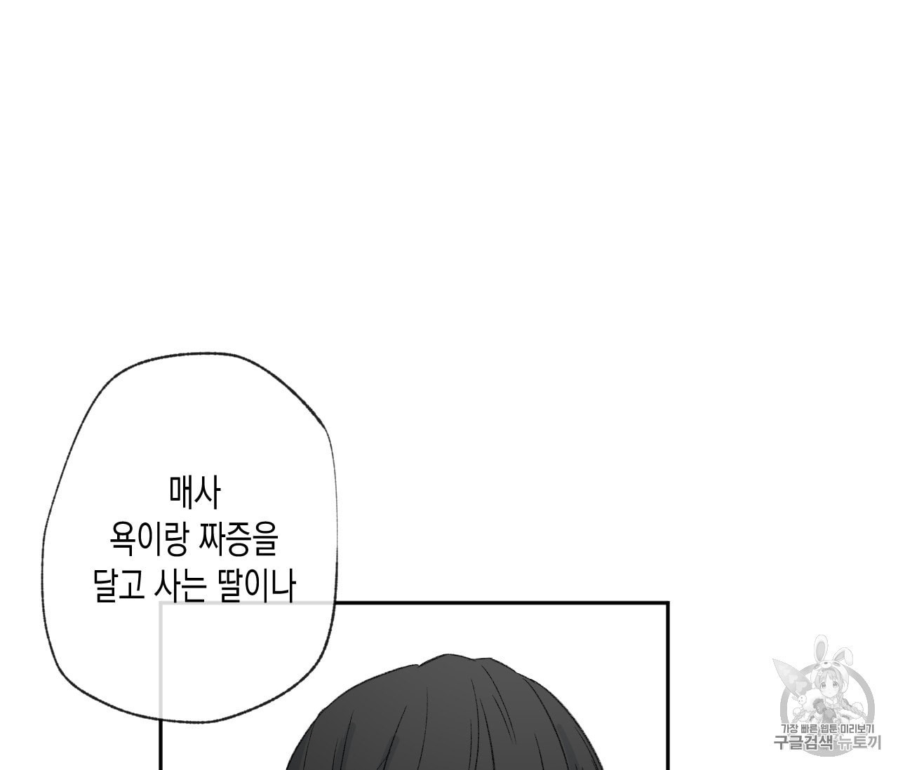 16064213021103.jpeg