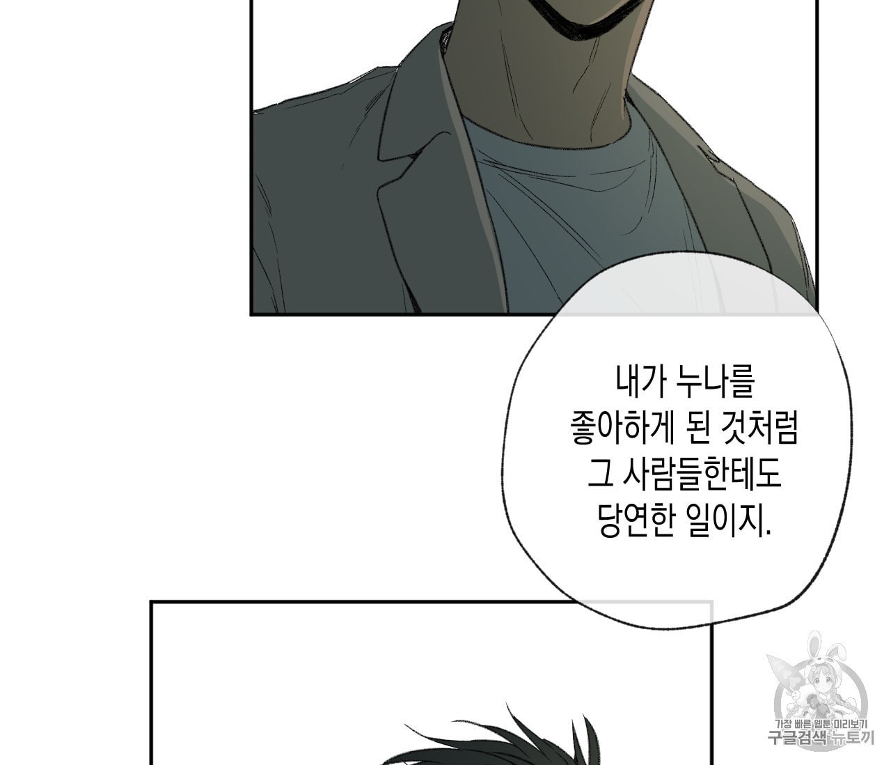 16064213068169.jpeg