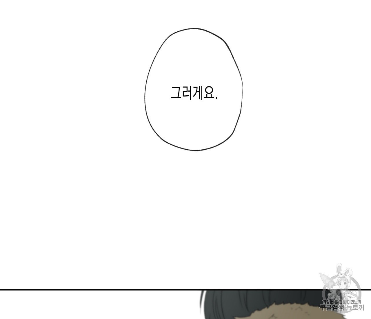16064213097827.jpeg