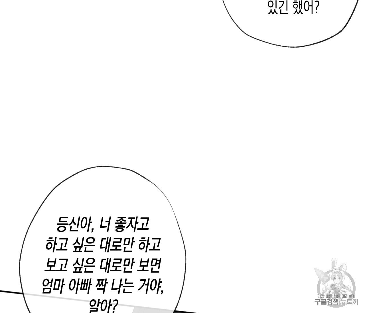1606421327256.jpeg