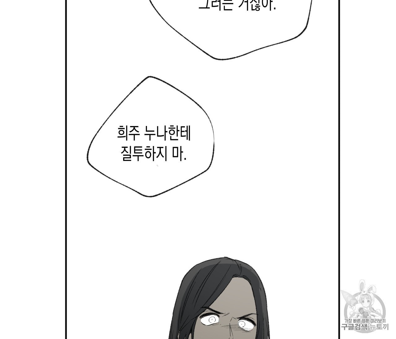 16064213289193.jpeg