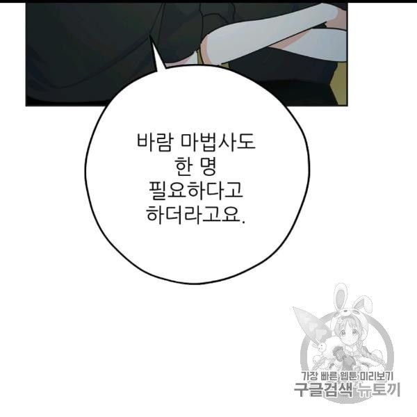 16067359362436.jpeg