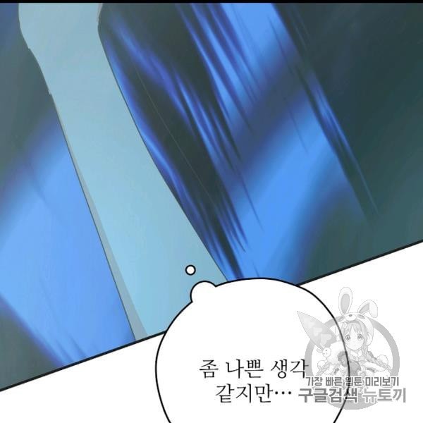 16067359780002.jpeg