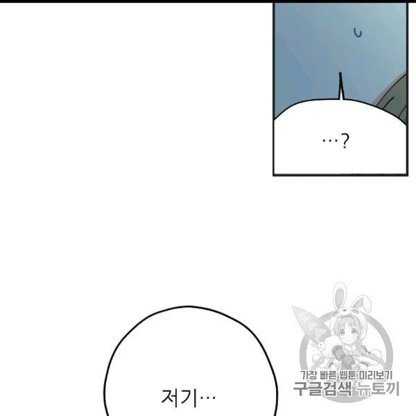 16067359811345.jpeg