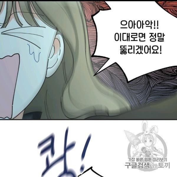 16067359863529.jpeg