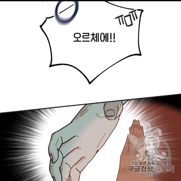 16067359866544.jpeg