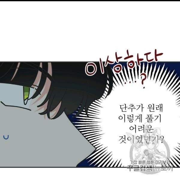1606736013739.jpeg