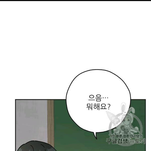 16067360194025.jpeg