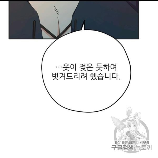 1606736021235.jpeg