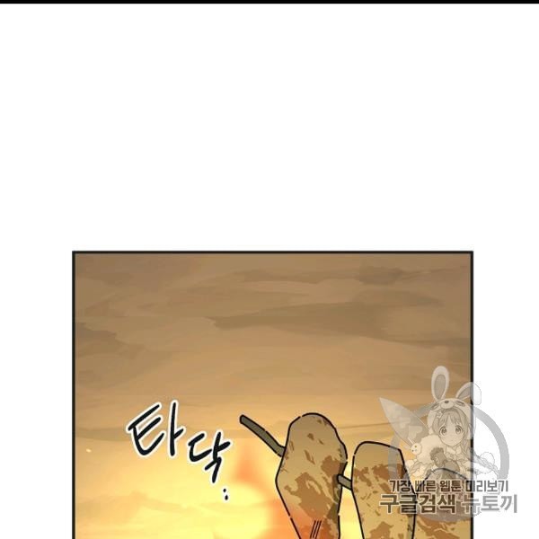 16067360341813.jpeg