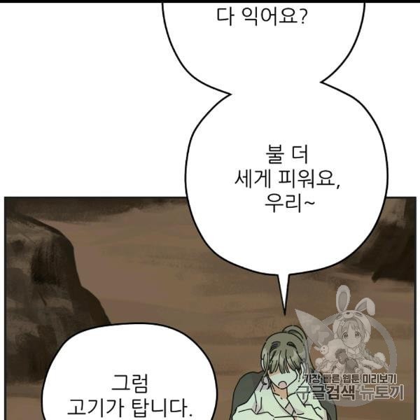 16067360347606.jpeg