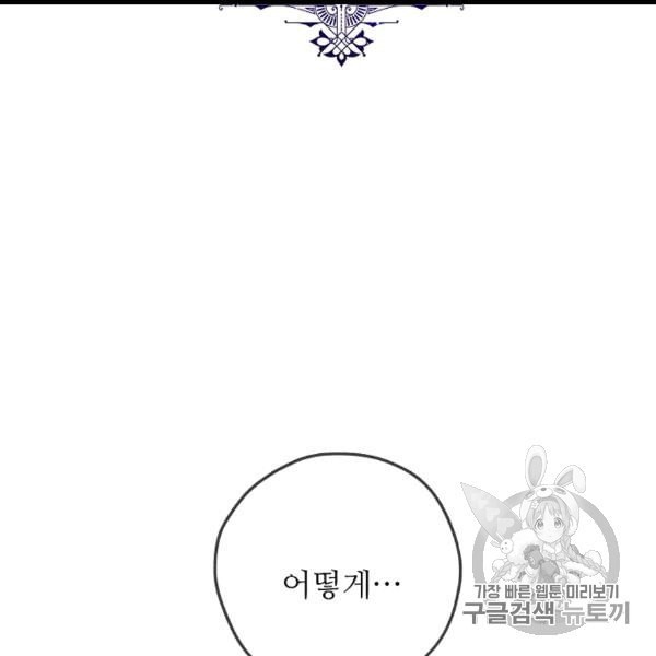 16067361001675.jpeg