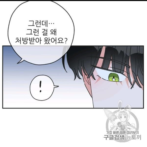 16067361203317.jpeg