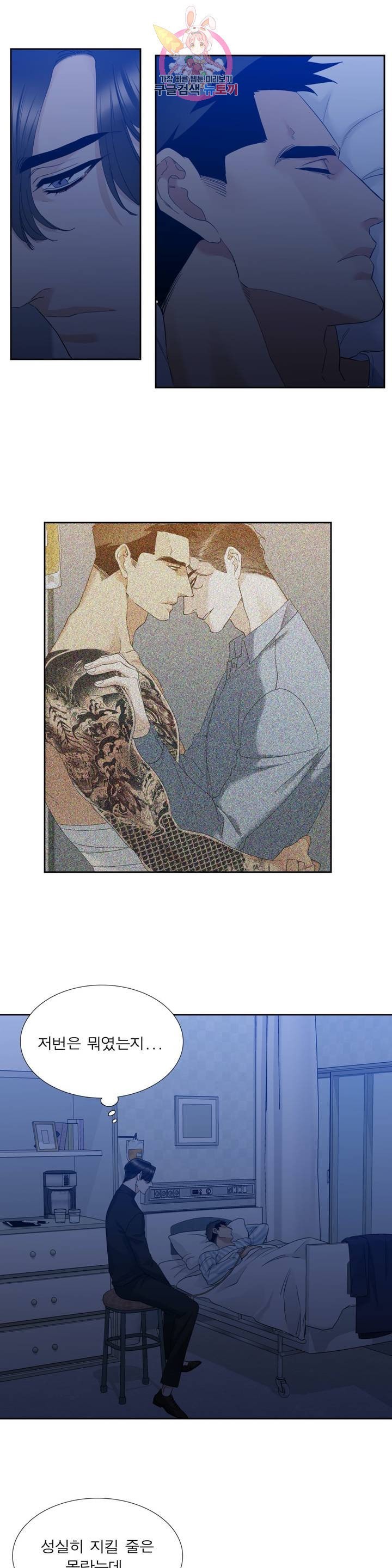 16077229295937.jpeg