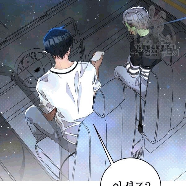16079289579428.jpeg