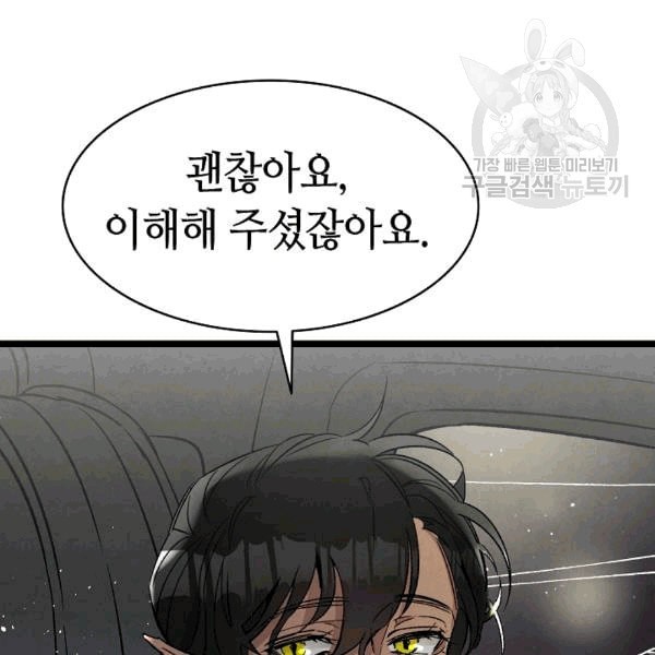 16079289711341.jpeg