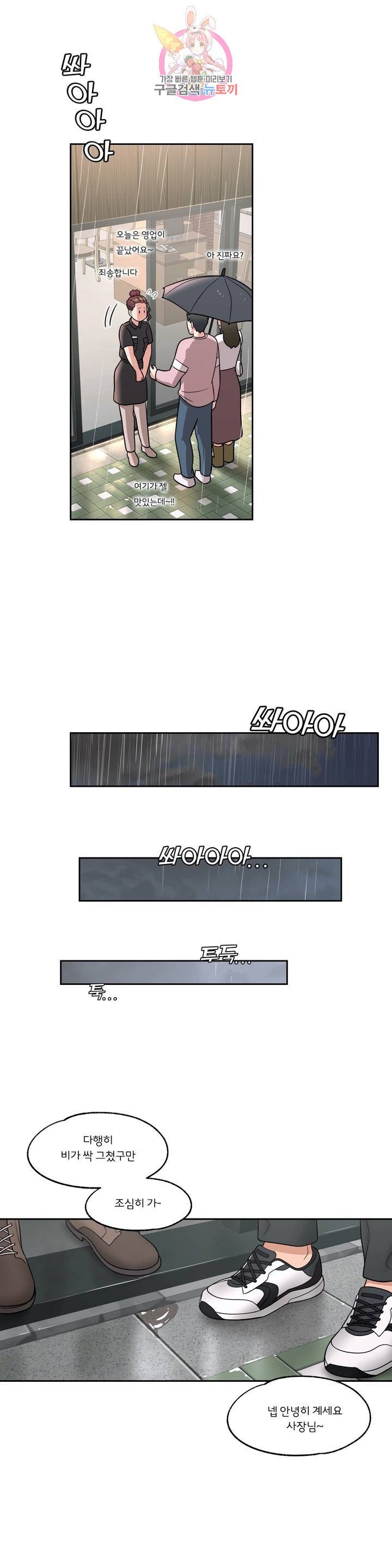 16084370610478.jpeg