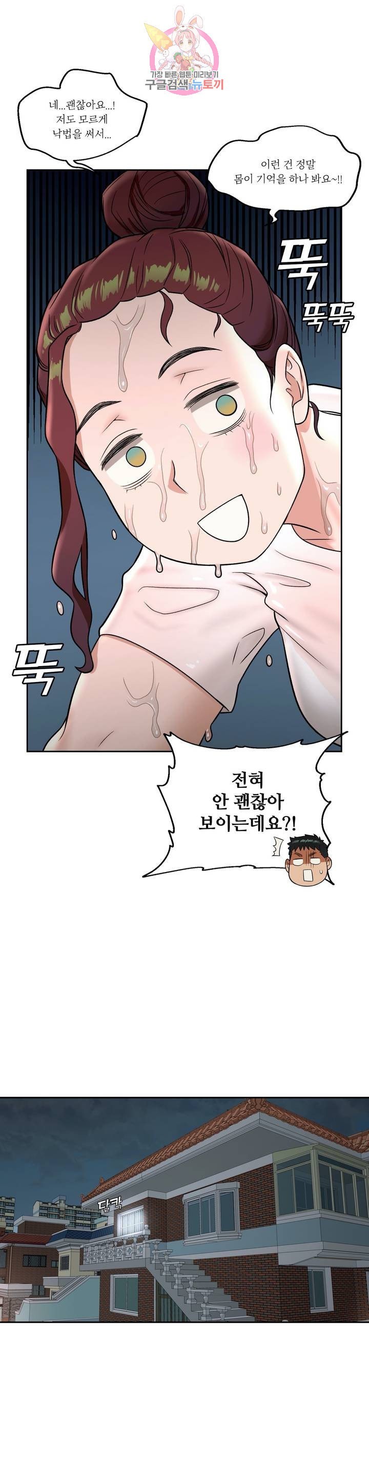 16084370647878.jpeg