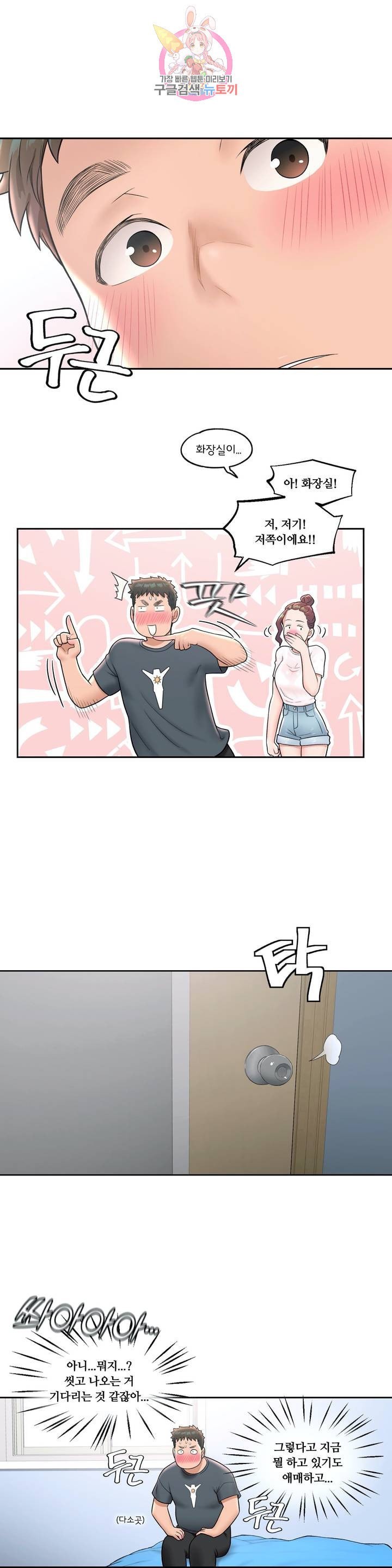 16084370688545.jpeg