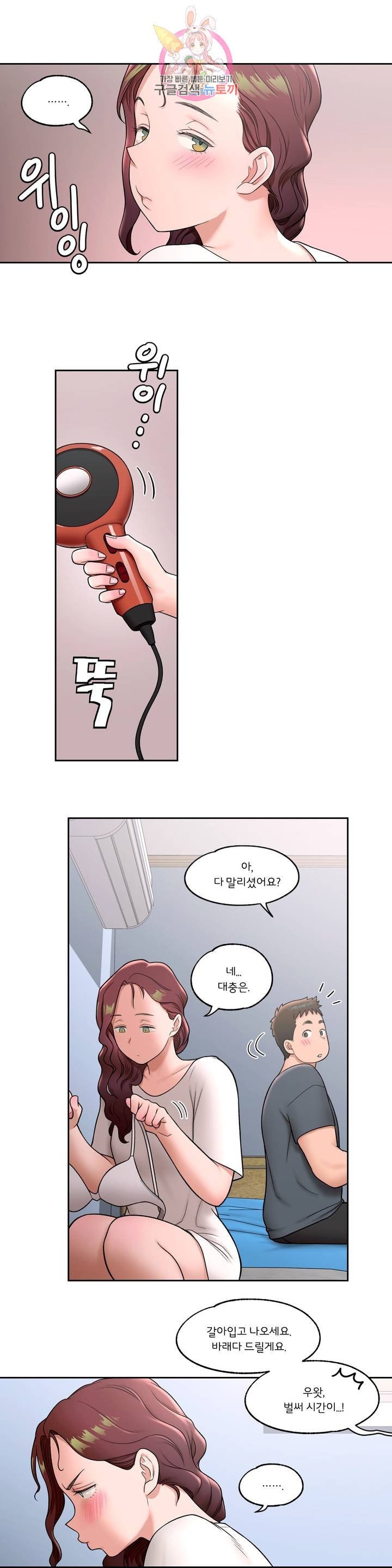 16084370773482.jpeg