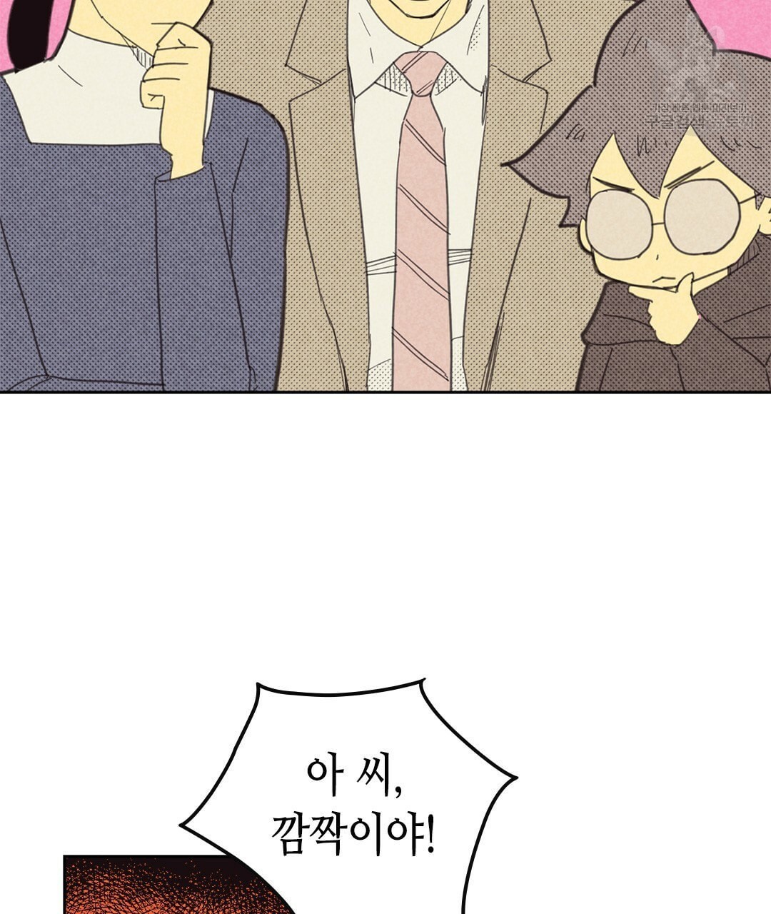 16084705994289.jpeg